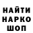 Кокаин VHQ ChinAnimation