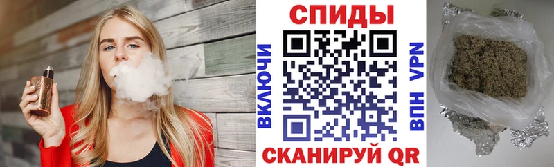 Бутират бутик  сайты даркнета формула  Отрадный 