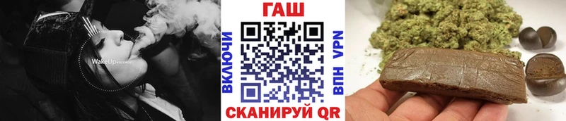 Гашиш Изолятор Отрадный