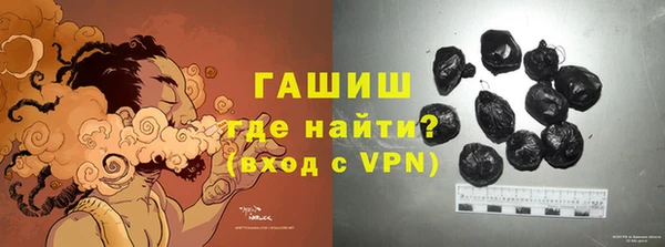 мескалин Абинск