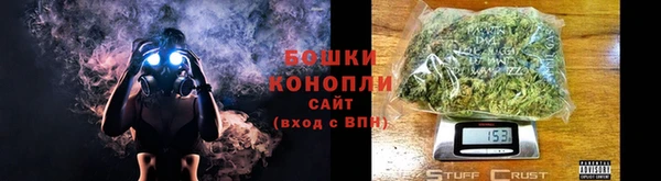 первитин Абдулино
