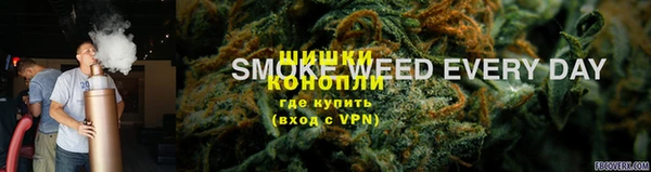 мескалин Абинск