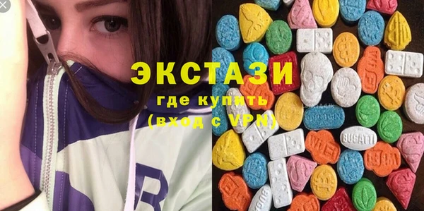 мескалин Абинск