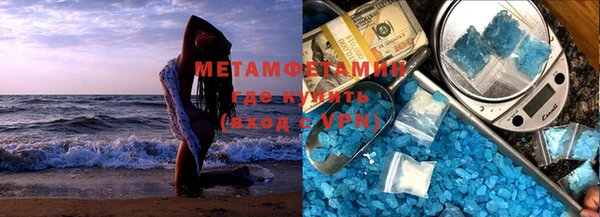 мескалин Абинск