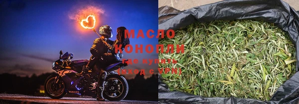 мескалин Абинск