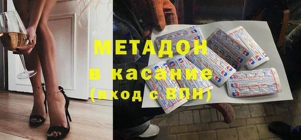 мескалин Абинск