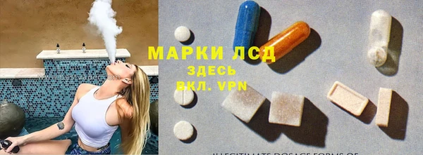 кокаин премиум Абаза
