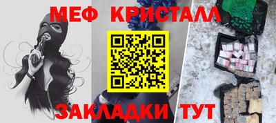 MDMA Волжский