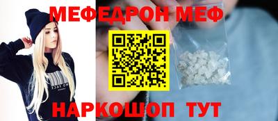 ГАЛЛЮЦИНОГЕННЫЕ ГРИБЫ Волжск