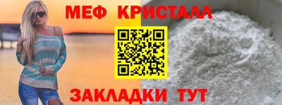 ГАЛЛЮЦИНОГЕННЫЕ ГРИБЫ Волжск