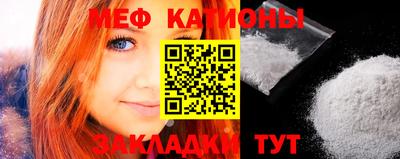 MDMA Волжский