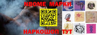 MDMA Волжский