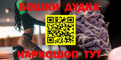 мяу мяу кристалл Волгодонск