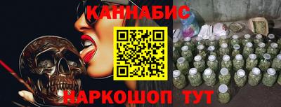 MDMA Волжский