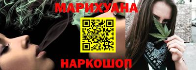 ГАЛЛЮЦИНОГЕННЫЕ ГРИБЫ Волжск