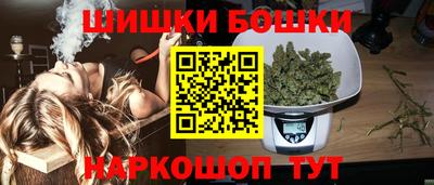 MDMA Волжский