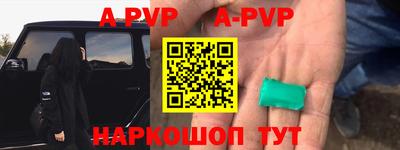 ГАЛЛЮЦИНОГЕННЫЕ ГРИБЫ Волжск
