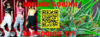 мяу мяу кристалл Волгодонск