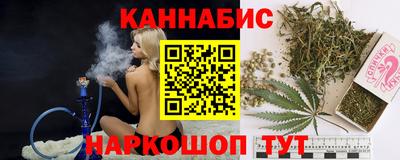 COCAINE Ленинск-Кузнецкий