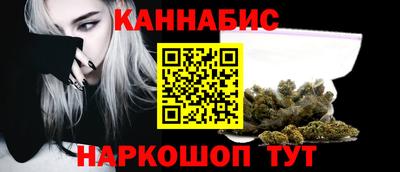 MDMA Волжский