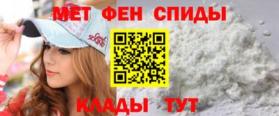 дмт Лениногорск