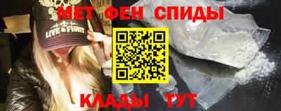 ГАЛЛЮЦИНОГЕННЫЕ ГРИБЫ Волжск