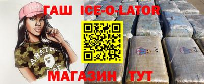 MDMA Волжский