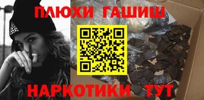 MDMA Волжский
