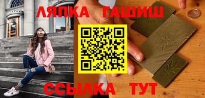 MDMA Волжский