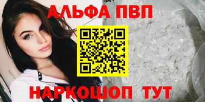 MDMA Волжский