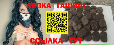 MDMA Волжский