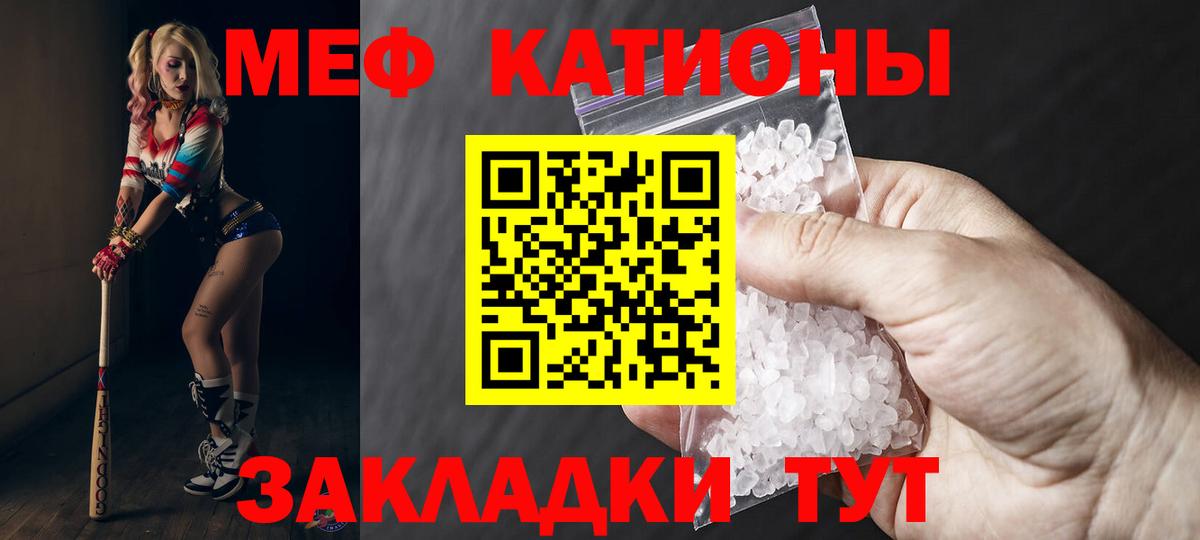 МАРИХУАНА Отрадный