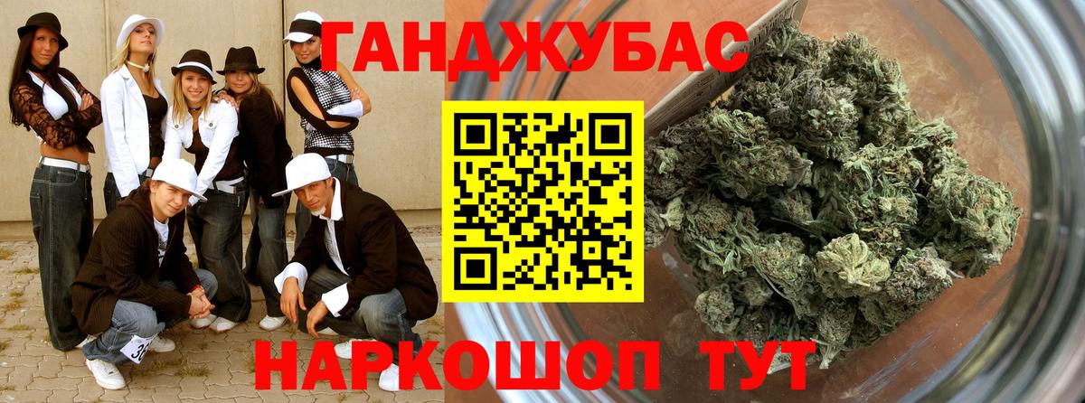 Конопля семена Отрадный
